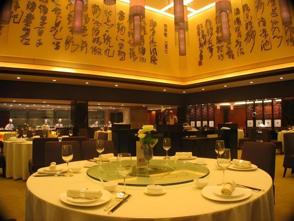 New Century Hangzhou Grand Hotel Kültér fotó