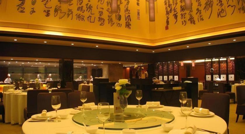 New Century Hangzhou Grand Hotel Kültér fotó