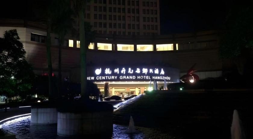 New Century Hangzhou Grand Hotel Kültér fotó