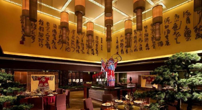 New Century Hangzhou Grand Hotel Kültér fotó